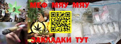 альфа пвп Коммунар