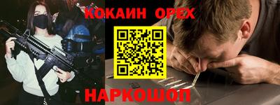 альфа пвп Коммунар