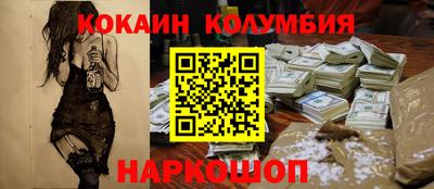 альфа пвп Коммунар