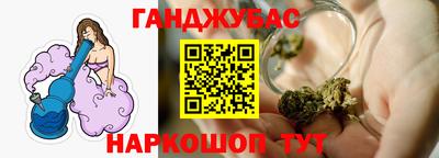 альфа пвп Коммунар
