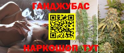 альфа пвп Коммунар