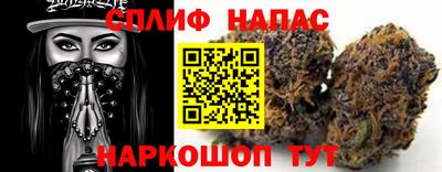 альфа пвп Коммунар