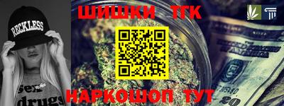 герыч Комсомольск-на-Амуре