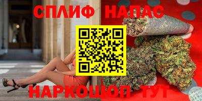 альфа пвп Коммунар