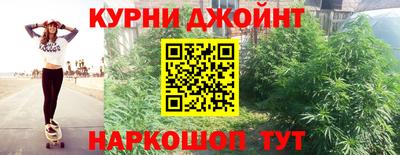 альфа пвп Коммунар