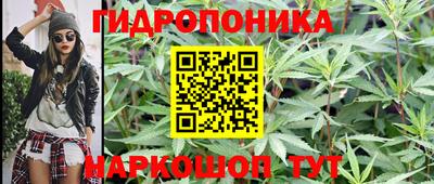 альфа пвп Коммунар
