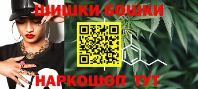 герыч Комсомольск-на-Амуре