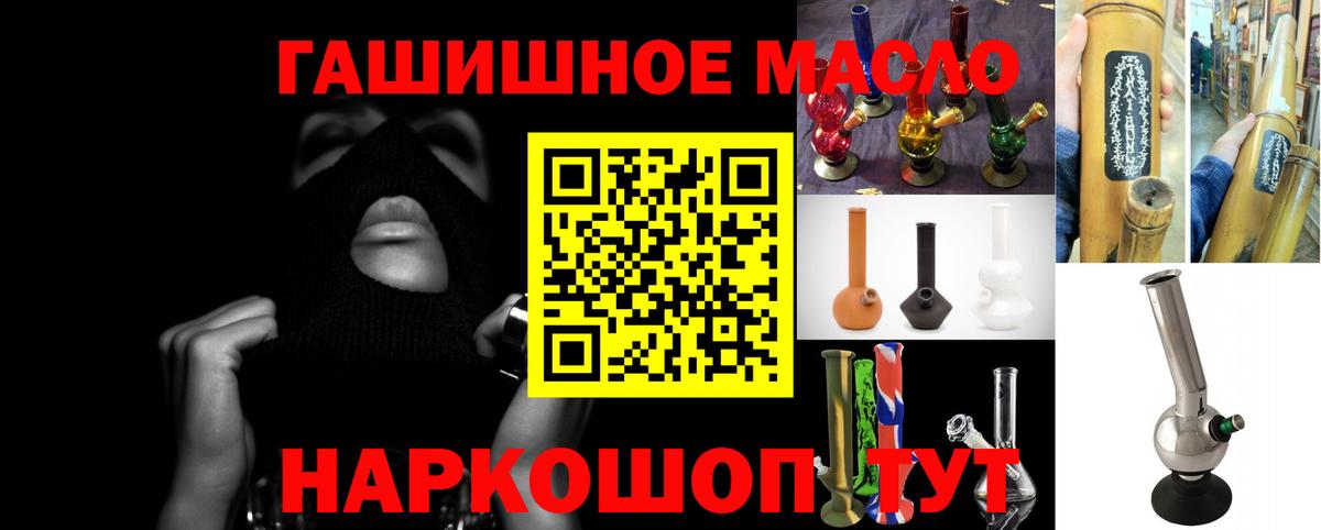 ТГК Wax Изобильный